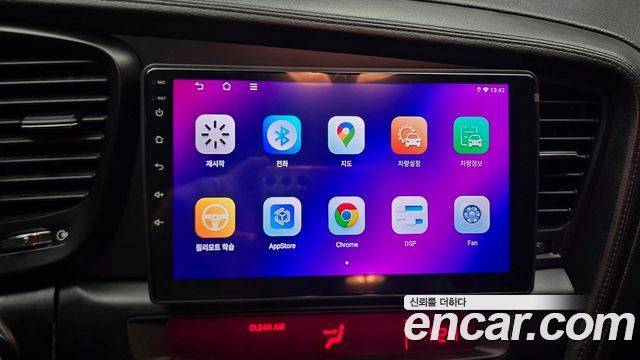 Kia K5 2013 — photo 8