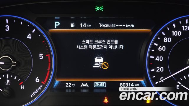 Hyundai Palisade 2022 — photo 17