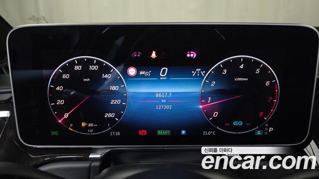 Mercedes-Benz S-Class 2021 — photo 11
