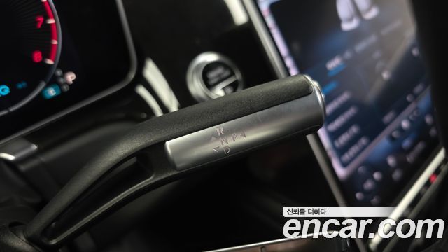 Mercedes-Benz S-Class 2021 — photo 12
