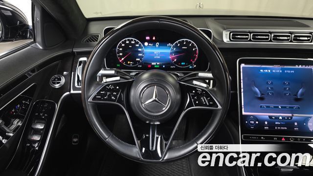 Mercedes-Benz S-Class 2021 — photo 20