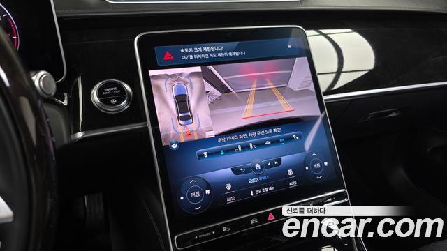 Mercedes-Benz S-Class 2021 — photo 22