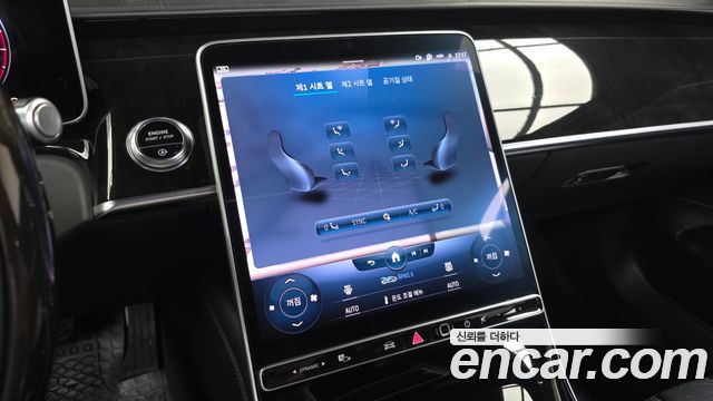 Mercedes-Benz S-Class 2021 — photo 23