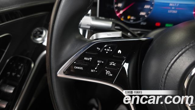 Mercedes-Benz S-Class 2021 — photo 27