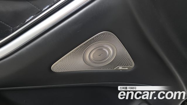 Mercedes-Benz S-Class 2021 — photo 30