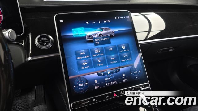 Mercedes-Benz S-Class 2021 — photo 35