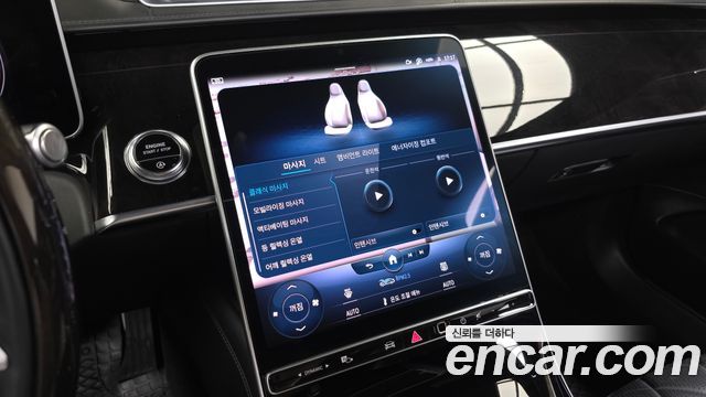 Mercedes-Benz S-Class 2021 — photo 37
