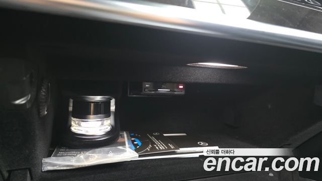 Mercedes-Benz S-Class 2021 — photo 39