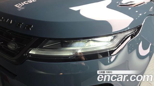 Land Rover Range Rover Evoque 2025 — photo 8