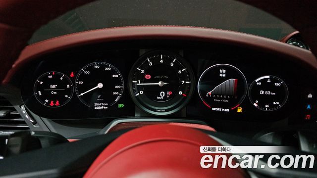 Porsche 911 2023 — photo 11