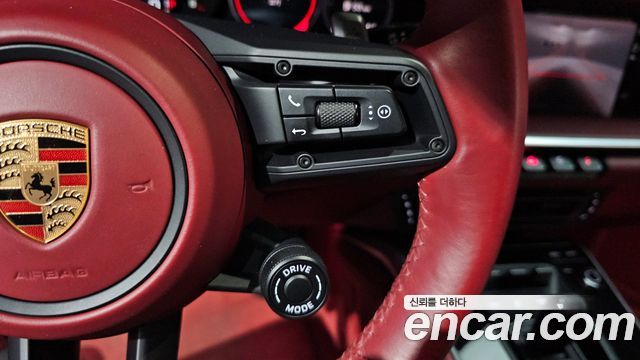 Porsche 911 2023 — photo 32