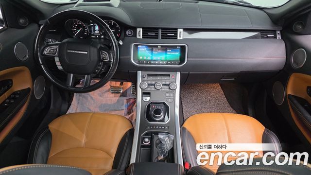 Land Rover Range Rover Evoque 2019 — photo 7