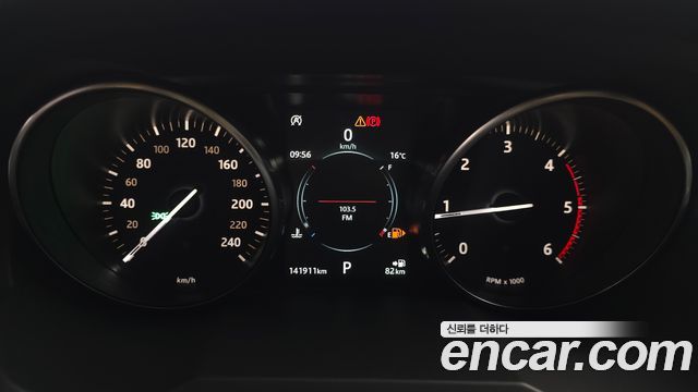 Land Rover Range Rover Evoque 2019 — photo 8