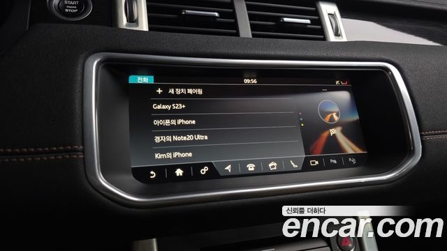 Land Rover Range Rover Evoque 2019 — photo 15