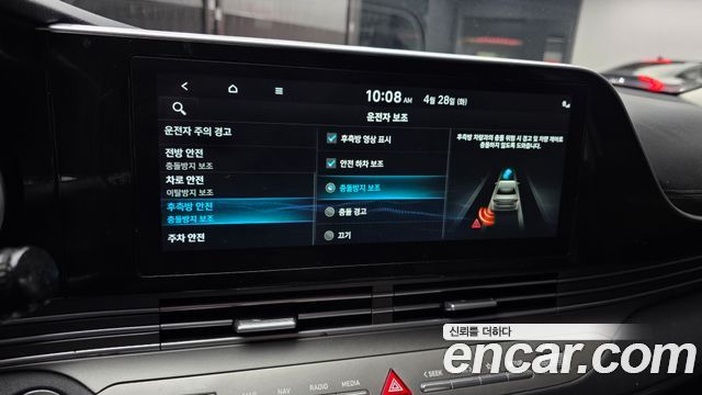 Hyundai Grandeur 2020 — photo 16