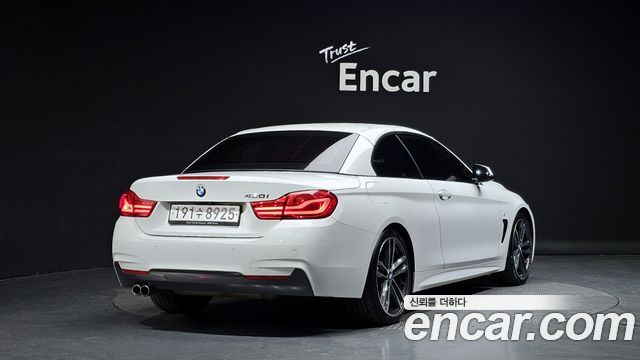 BMW 4-Series 2018 — photo 2