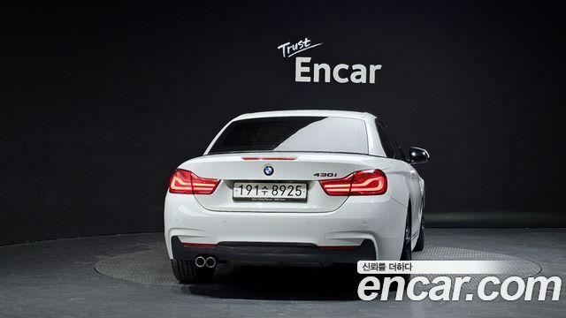 BMW 4-Series 2018 — photo 4