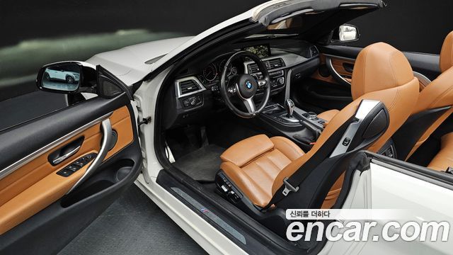 BMW 4-Series 2018 — photo 11