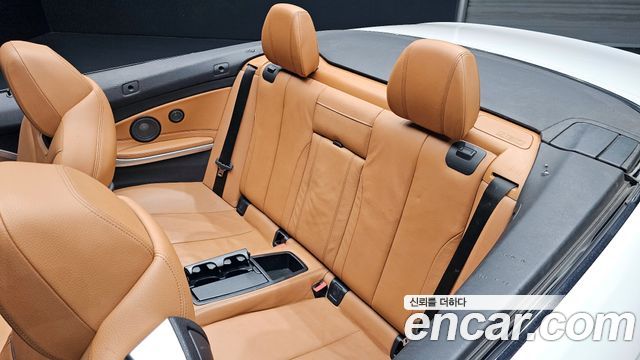 BMW 4-Series 2018 — photo 12