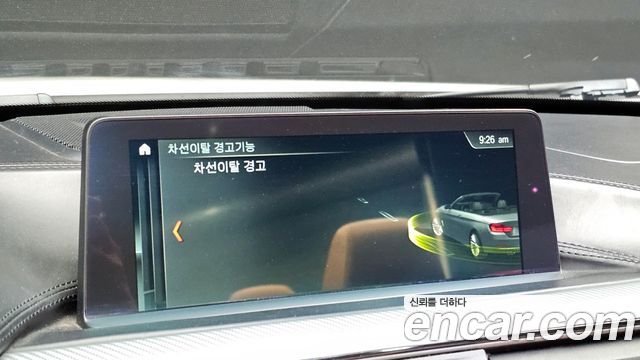 BMW 4-Series 2018 — photo 19