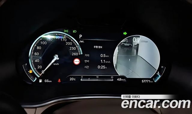 Genesis GV80 2023 — photo 8