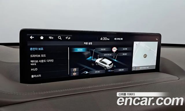 Genesis GV80 2023 — photo 17