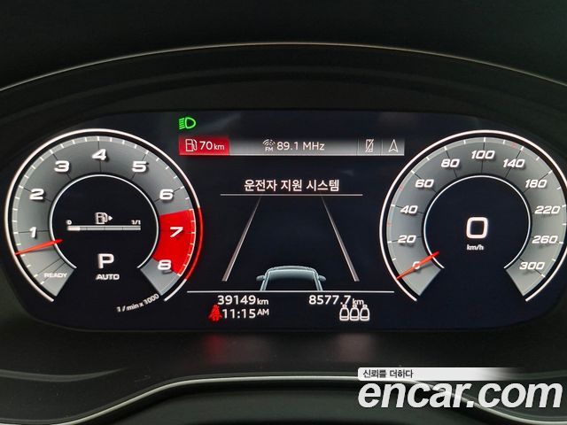 Audi SQ5 2023 — photo 8