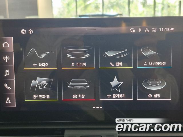 Audi SQ5 2023 — photo 15
