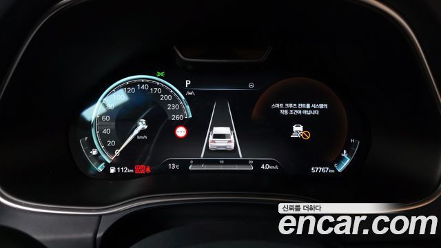 Genesis GV80 2023 — photo 11