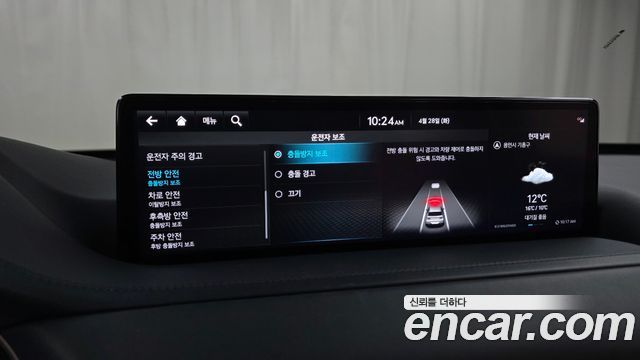 Genesis GV80 2023 — photo 22
