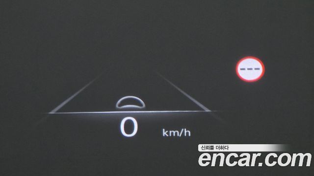 Genesis GV80 2023 — photo 23