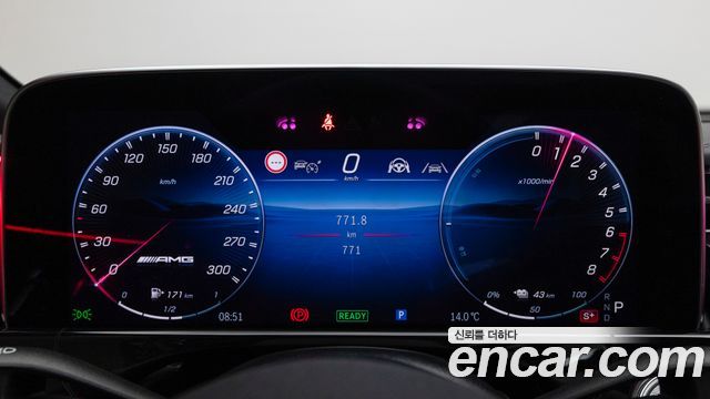Mercedes-Benz E-Class 2026 — photo 8