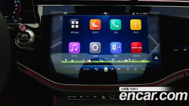 Mercedes-Benz E-Class 2026 — photo 16