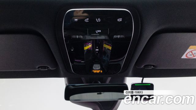 Mercedes-Benz E-Class 2026 — photo 17