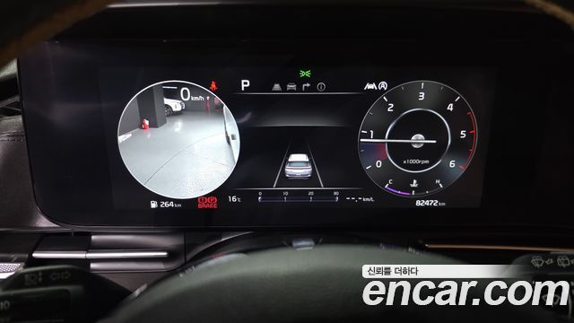 Kia Canival 2023 — photo 11