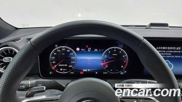 Mercedes-Benz AMG GT 2026 — photo 8