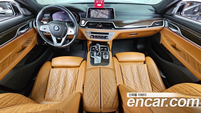 BMW 7-Series 2021 — photo 10
