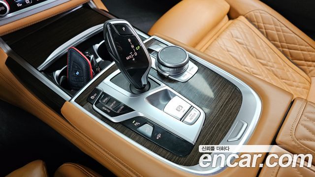 BMW 7-Series 2021 — photo 12