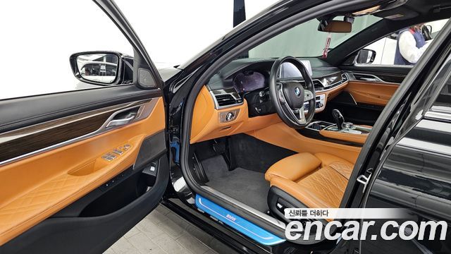 BMW 7-Series 2021 — photo 13
