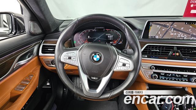 BMW 7-Series 2021 — photo 19