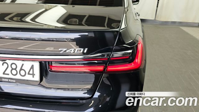 BMW 7-Series 2021 — photo 9