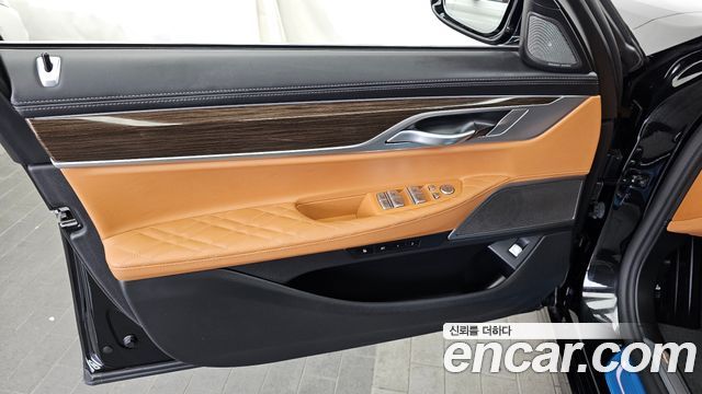 BMW 7-Series 2021 — photo 14