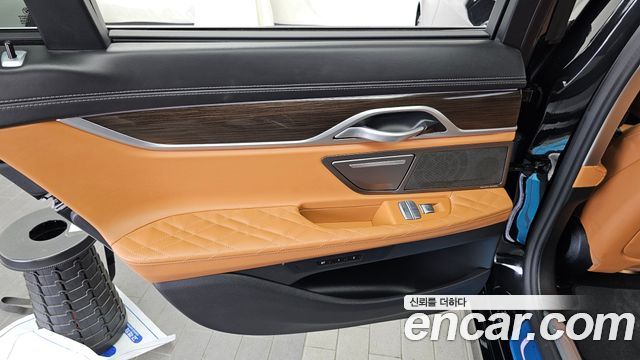BMW 7-Series 2021 — photo 15