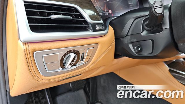 BMW 7-Series 2021 — photo 27