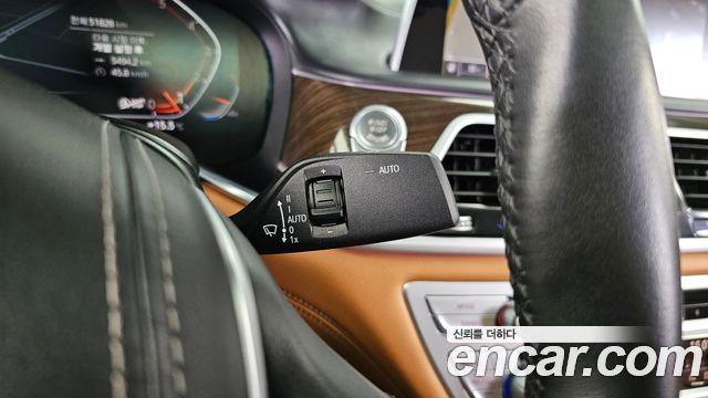 BMW 7-Series 2021 — photo 28
