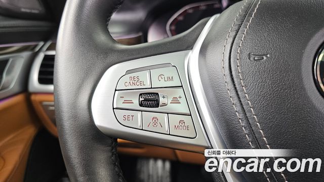 BMW 7-Series 2021 — photo 33