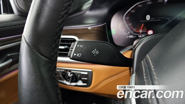 BMW 7-Series 2021 — photo 34