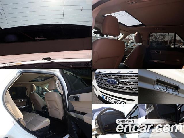 Ford Explorer 2021 — photo 17