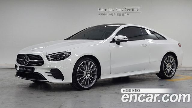 Mercedes-Benz E-Class 2023 — photo 1