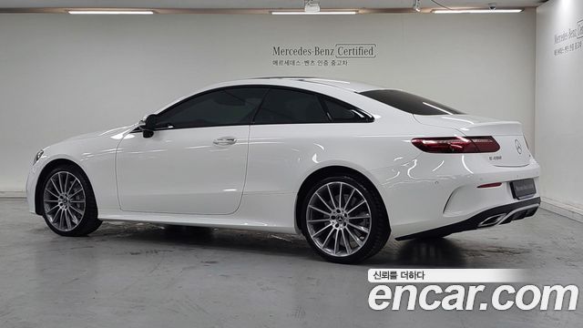 Mercedes-Benz E-Class 2023 — photo 2